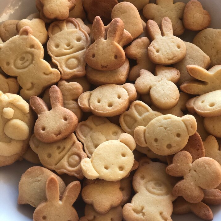 簡単 クッキー レシピ 作り方 By Sve09 楽天レシピ 簡単 クッキー レシピ 作り方 By Sve09 楽天レシピ